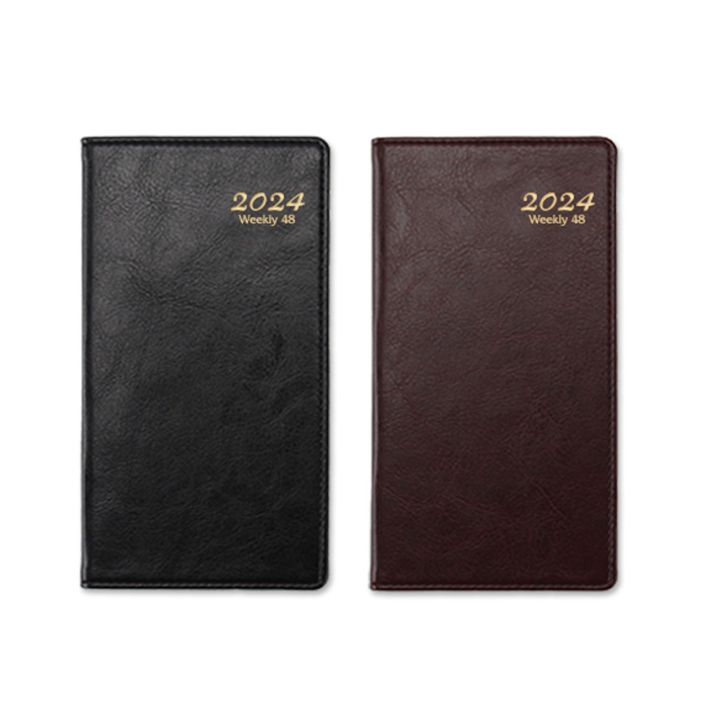 Yangji 2024 Weekly 48 Planner Notebook