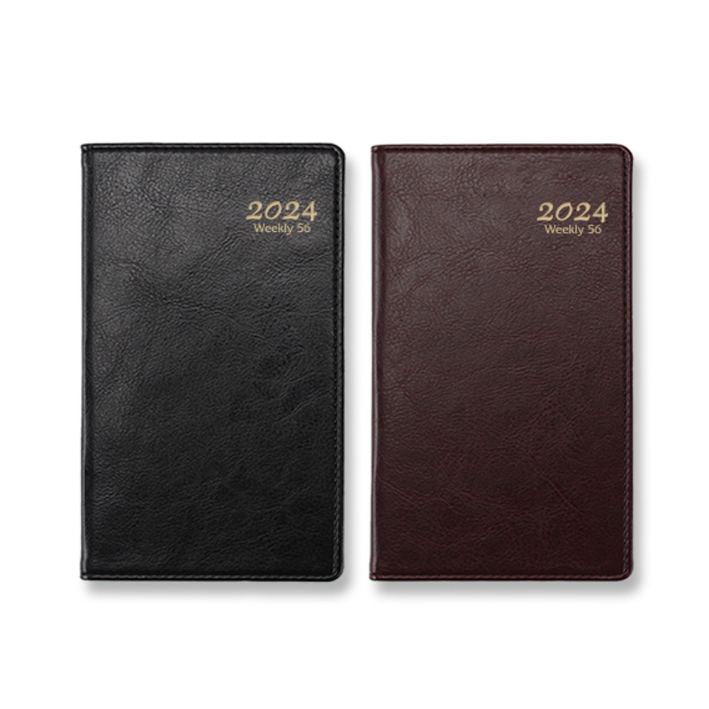 Yangji 2024 Weekly56 Planner