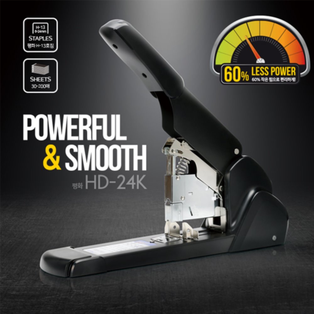 Pisco Korea Peace HD-24K Easy Stapler Industrial Binding