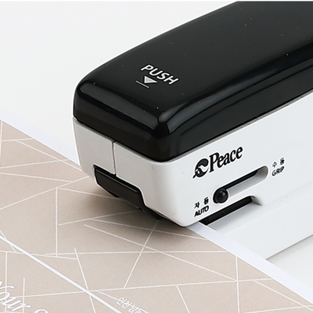 Pyeongwha Electric Stapler (No. 33 Staples)