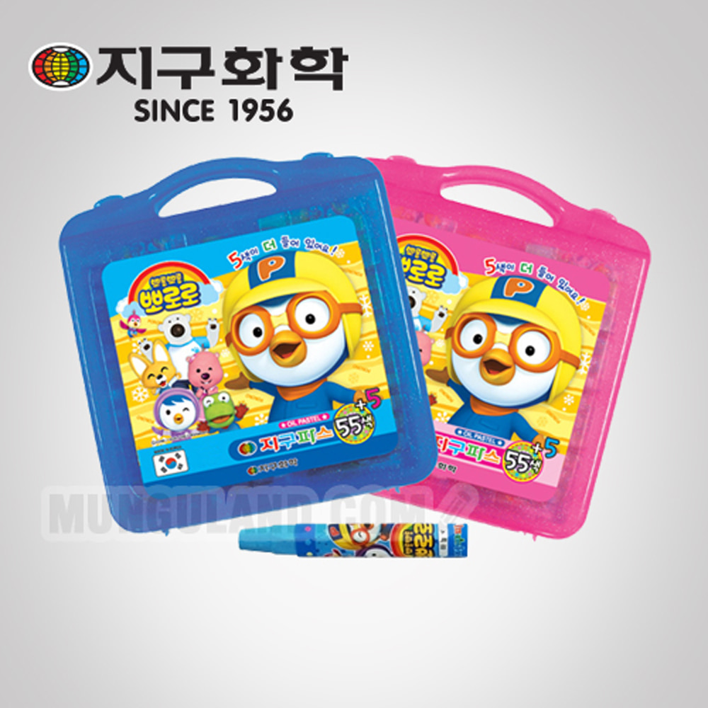 Pororo Crayons 55 Colors + 9 Colors