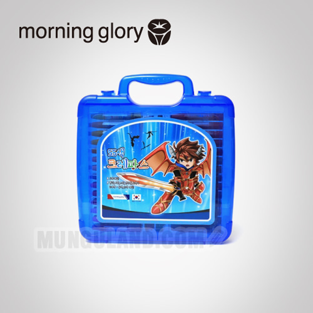 Morning Glory 11500 Crayon 55 Colors (Navy Package)