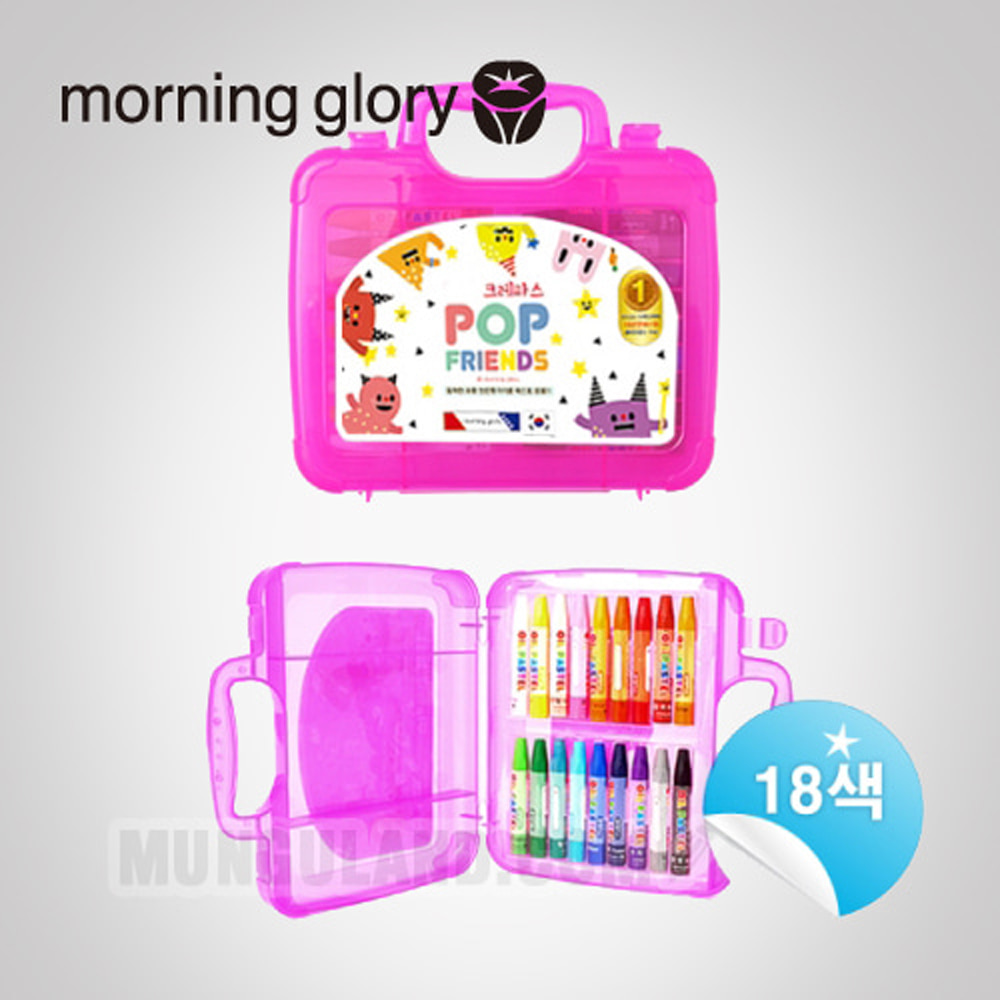 Morning Glory 4500 Crayons (18 Colors/Box)