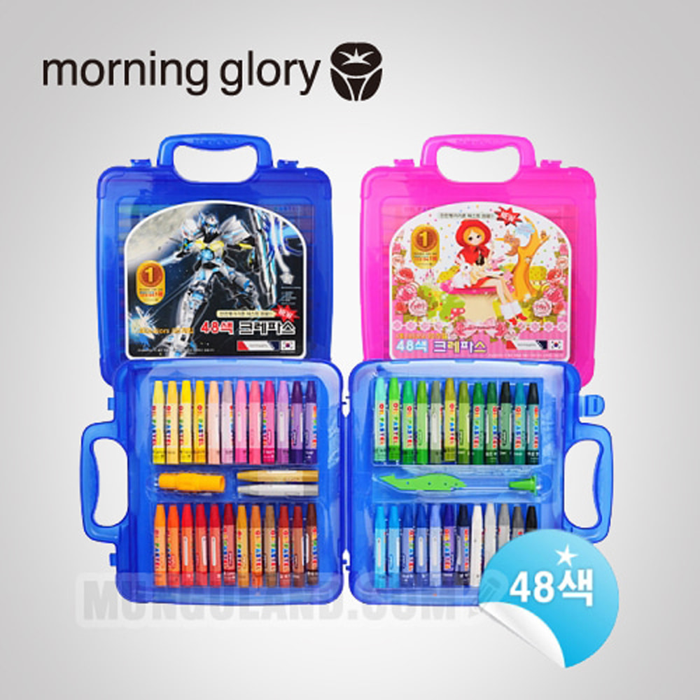 Morning Glory 10000 Crayons (48 Colors / Boys)