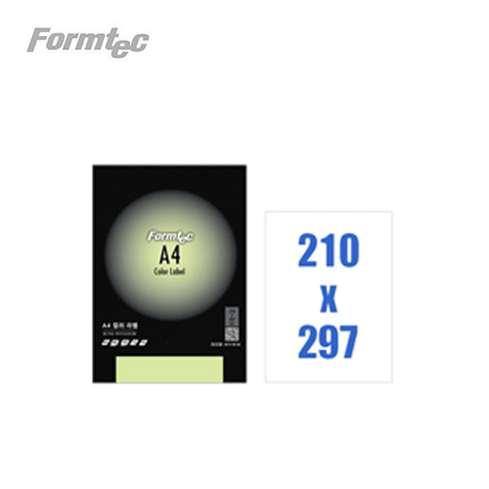 Formtec Laser/Inkjet Label CN-3130 (Green/10 Sheets)