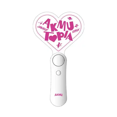 [AKMUTOPIA] AKMUライトスティック