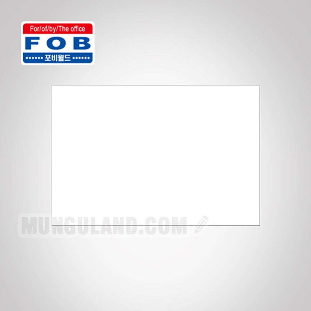 Rubber Magnet Whiteboard 600x900mm