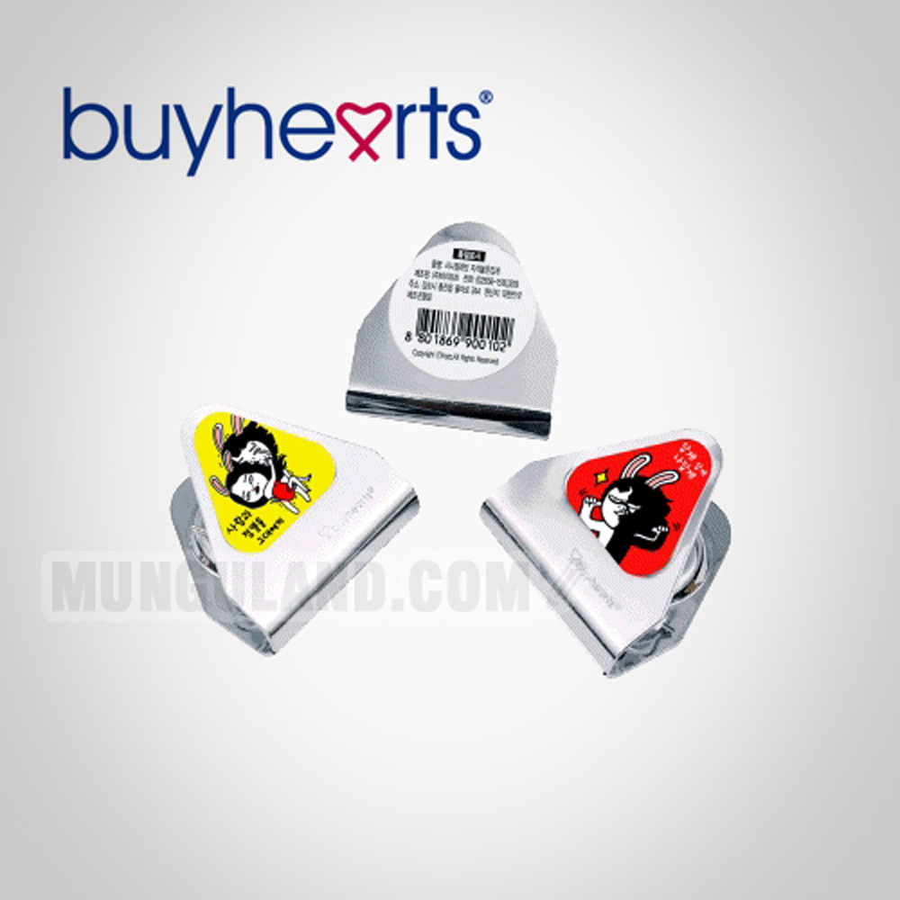 Baihatz Hozo Magnetic Clip / CEMC(B)