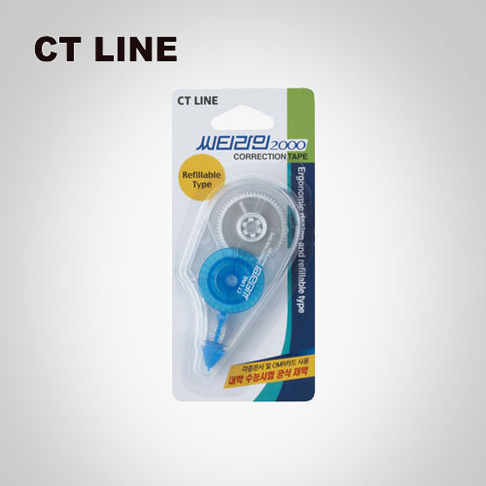 2000 CT-LINE Correction Tape & CT-LINE Refill