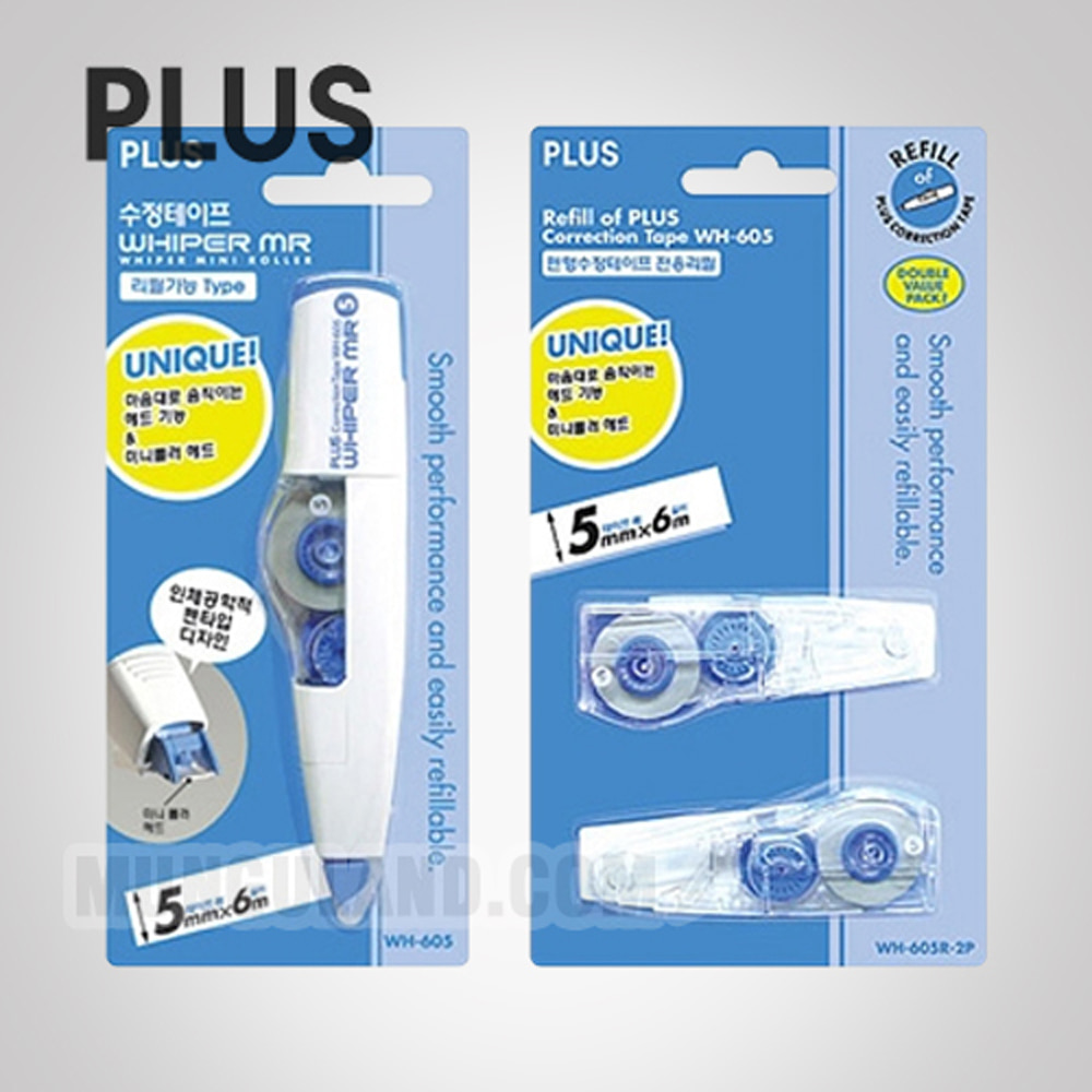 Plus WH-605 Correction Tape 10-Pack