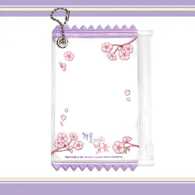 [Winter Passes, Cherry Blossoms] Winter Cherry Blossom Webtoon Photocard Pouch (1 Type)