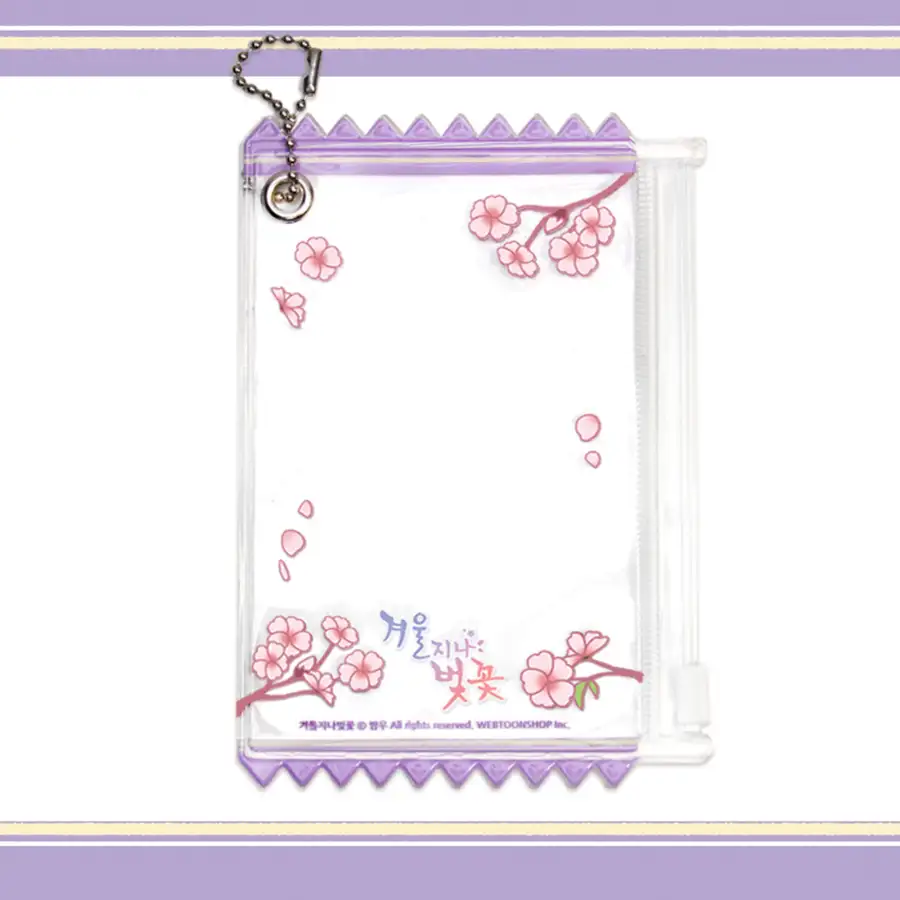 [Winter Passes, Cherry Blossoms] Winter Cherry Blossom Webtoon Photocard Pouch (1 Type) — 1