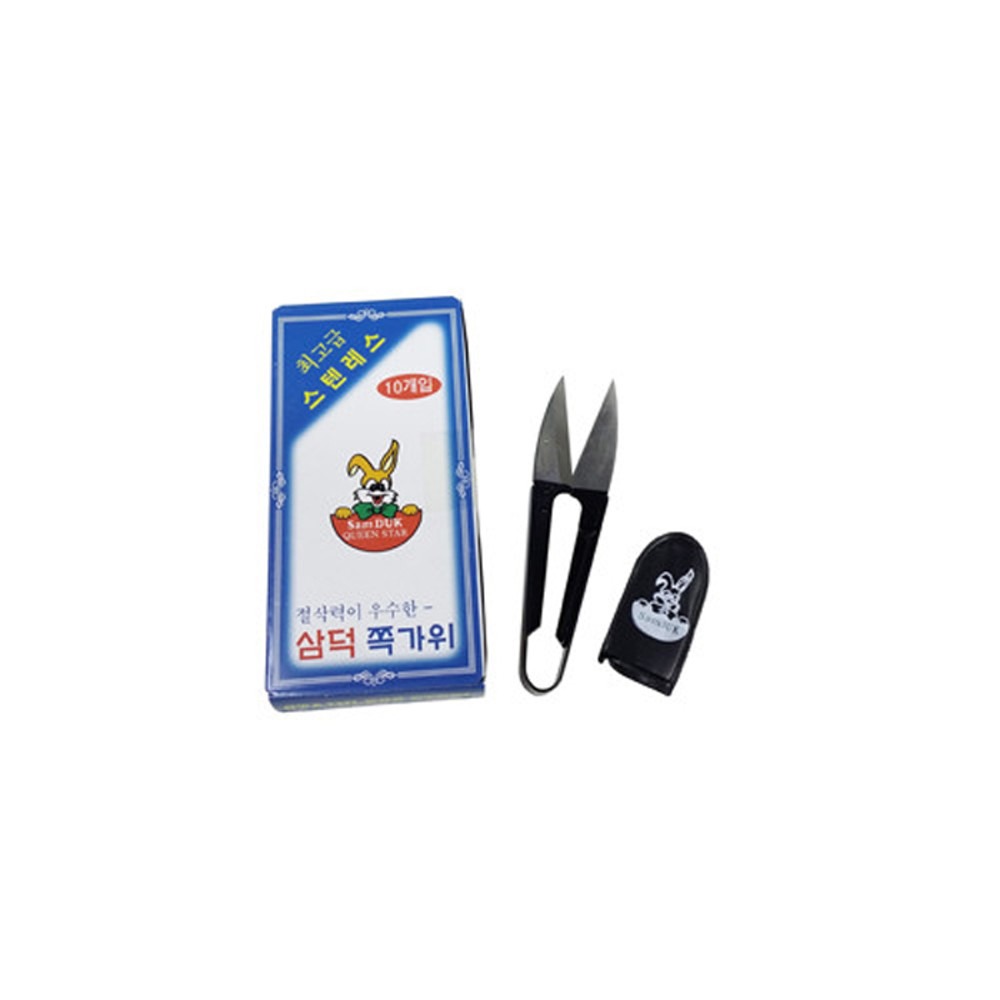 Samduk Hair Scissors Stainless Steel
