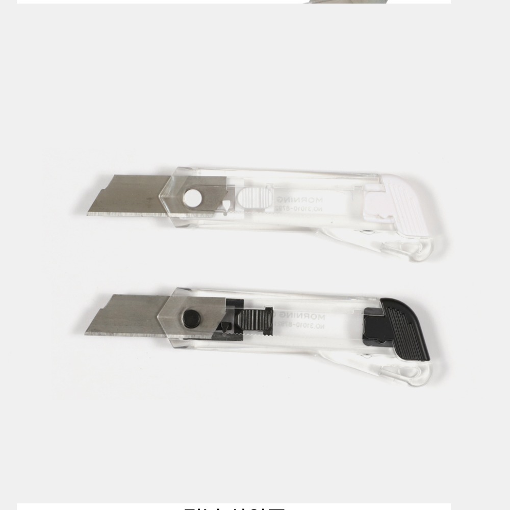 Bioom Mini Cutter Knife 31010