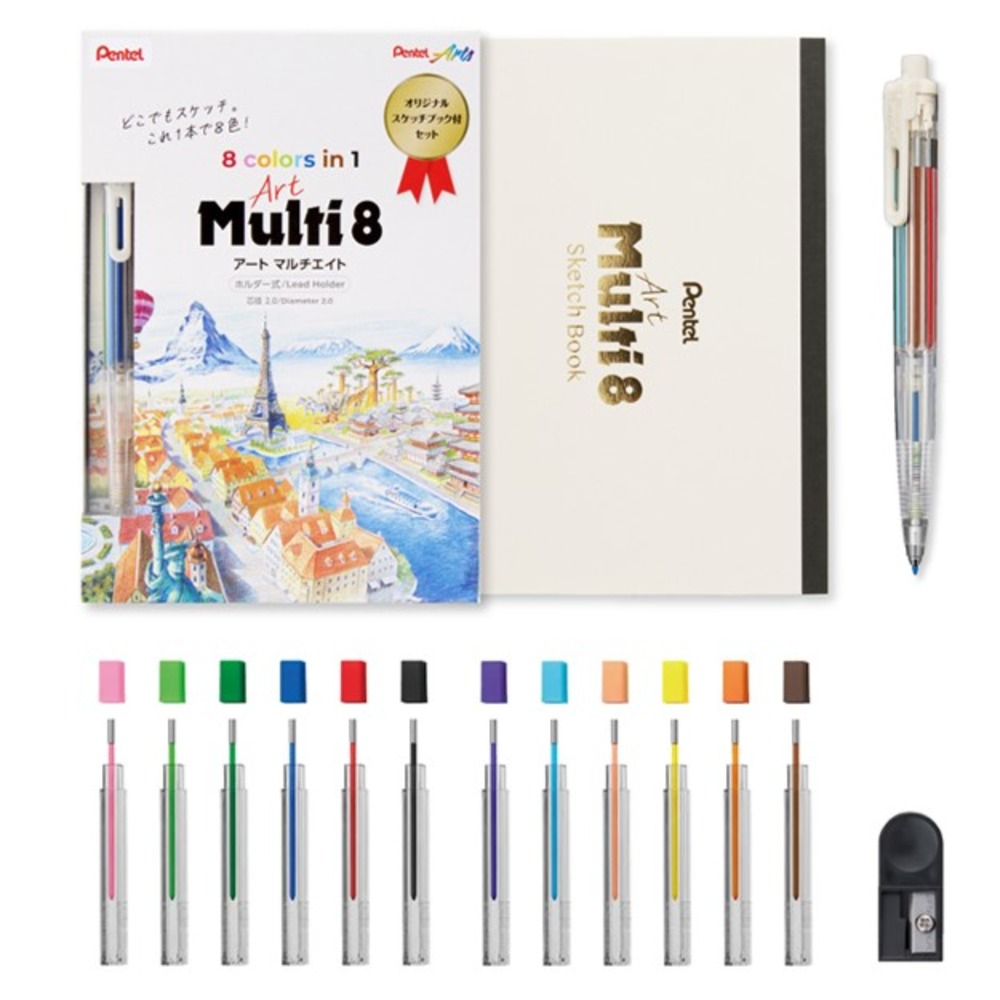 Pentel Art Multi8 Holder Colored Pencil 8 Colors 2.0mm Sketchbook Limited Set PH804STSB