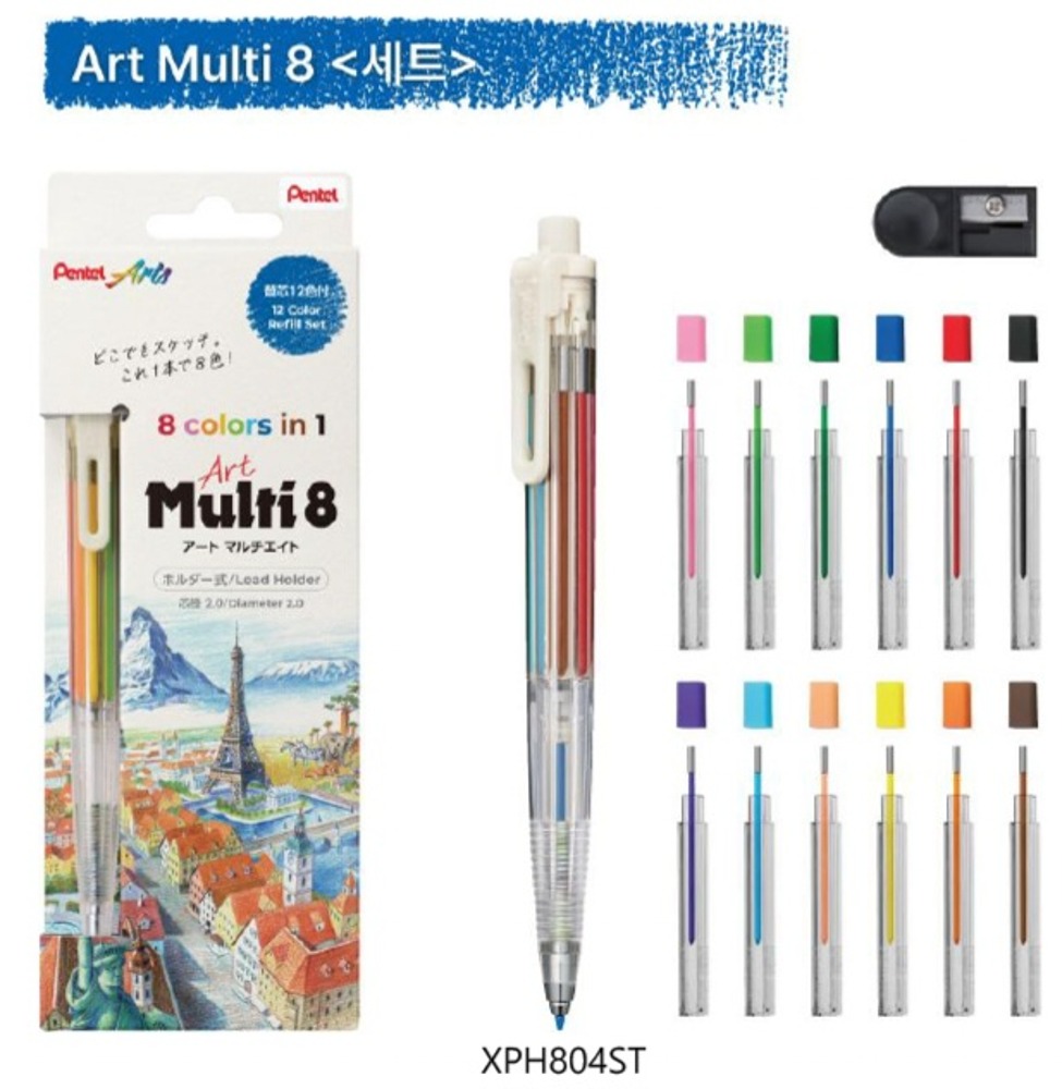 Pentel Art Multi8 XPH804ST 2.0mm 8-Color Holder Pen Set