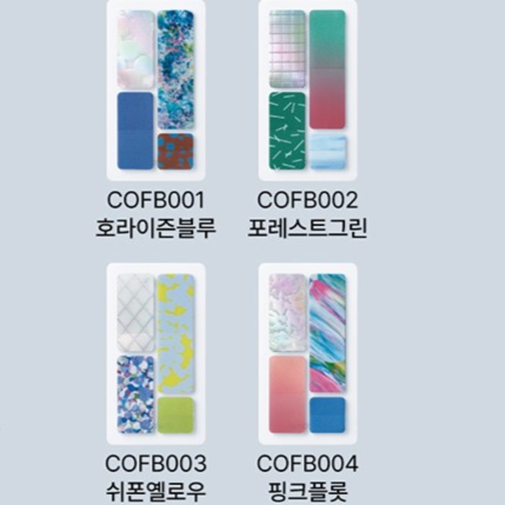Hototoki Copre Sticker Bar COFB
