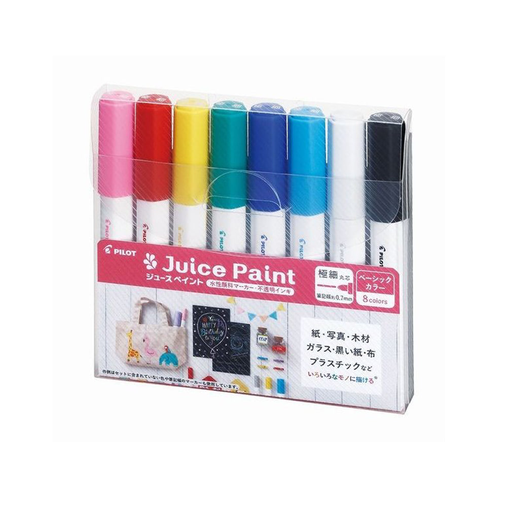 Pilot Juice Paint EF Water-based Marker 8-Color Set