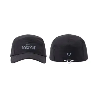 [SPECIALMOMENT] TREASURE CAMP CAP