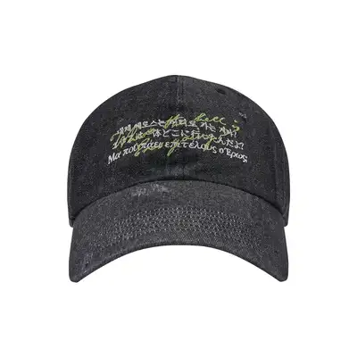 [EROS] LEE CHANHYUK BALLCAP