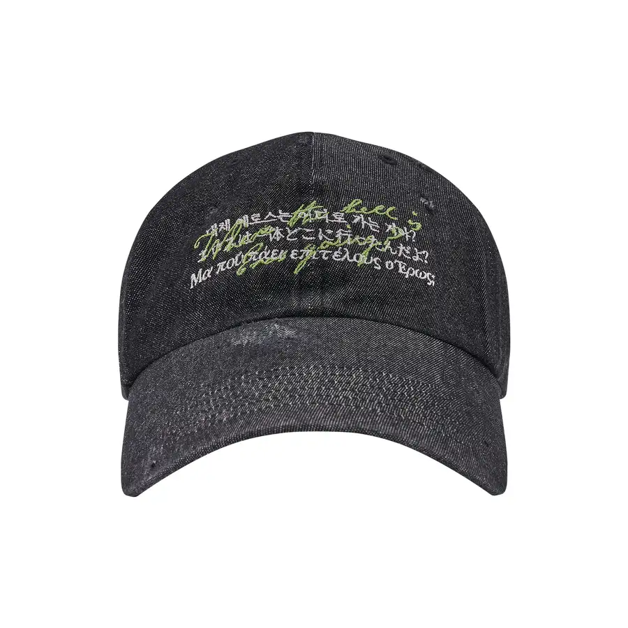 [EROS] LEE CHANHYUK BALLCAP