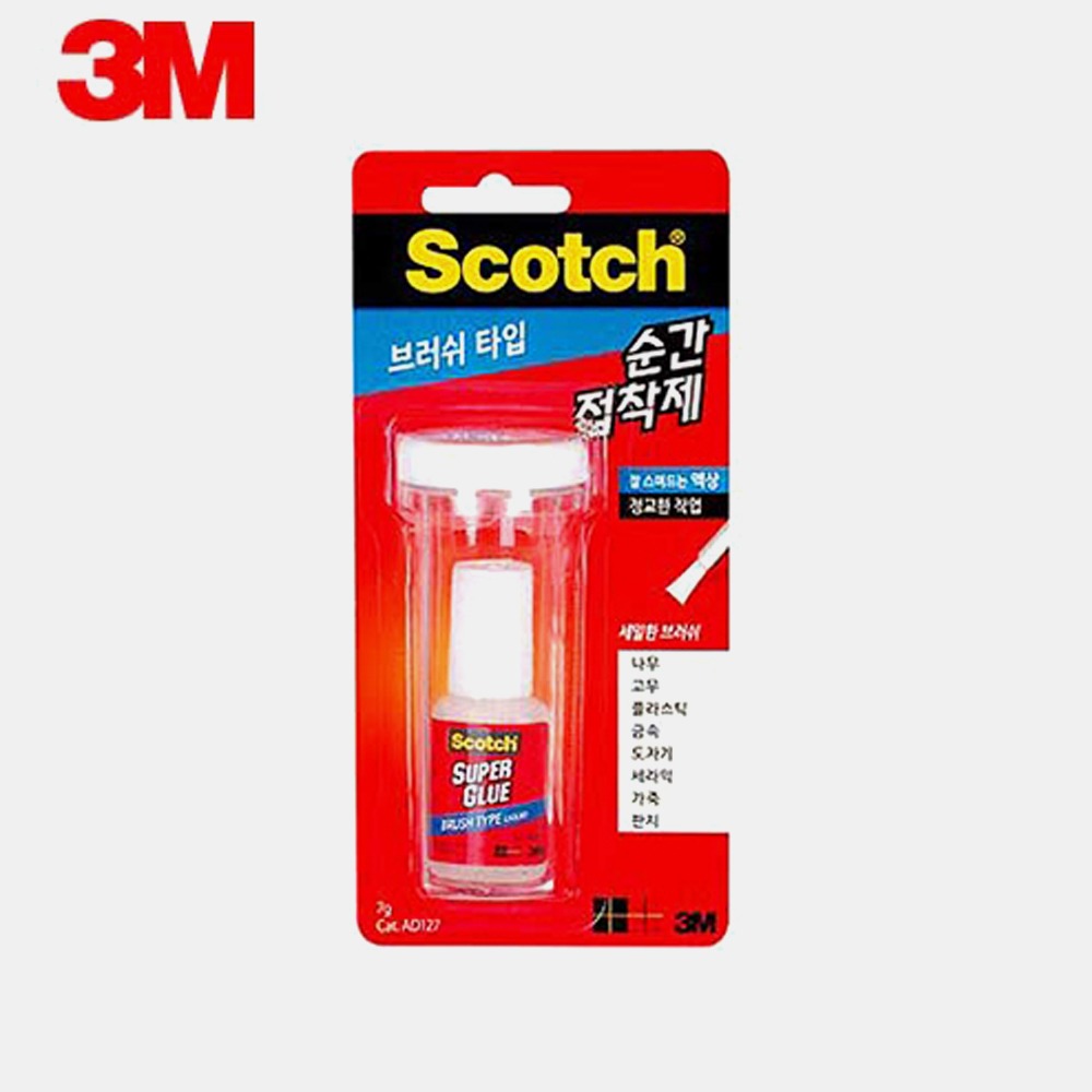 3M Brush-Type Liquid Super Adhesive AD127 7g