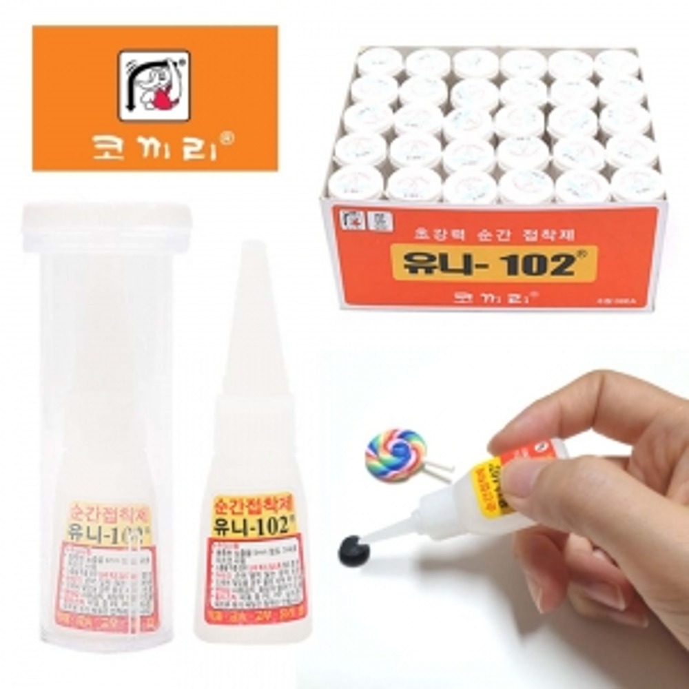 Uni 102 Instant Adhesive Super Glue