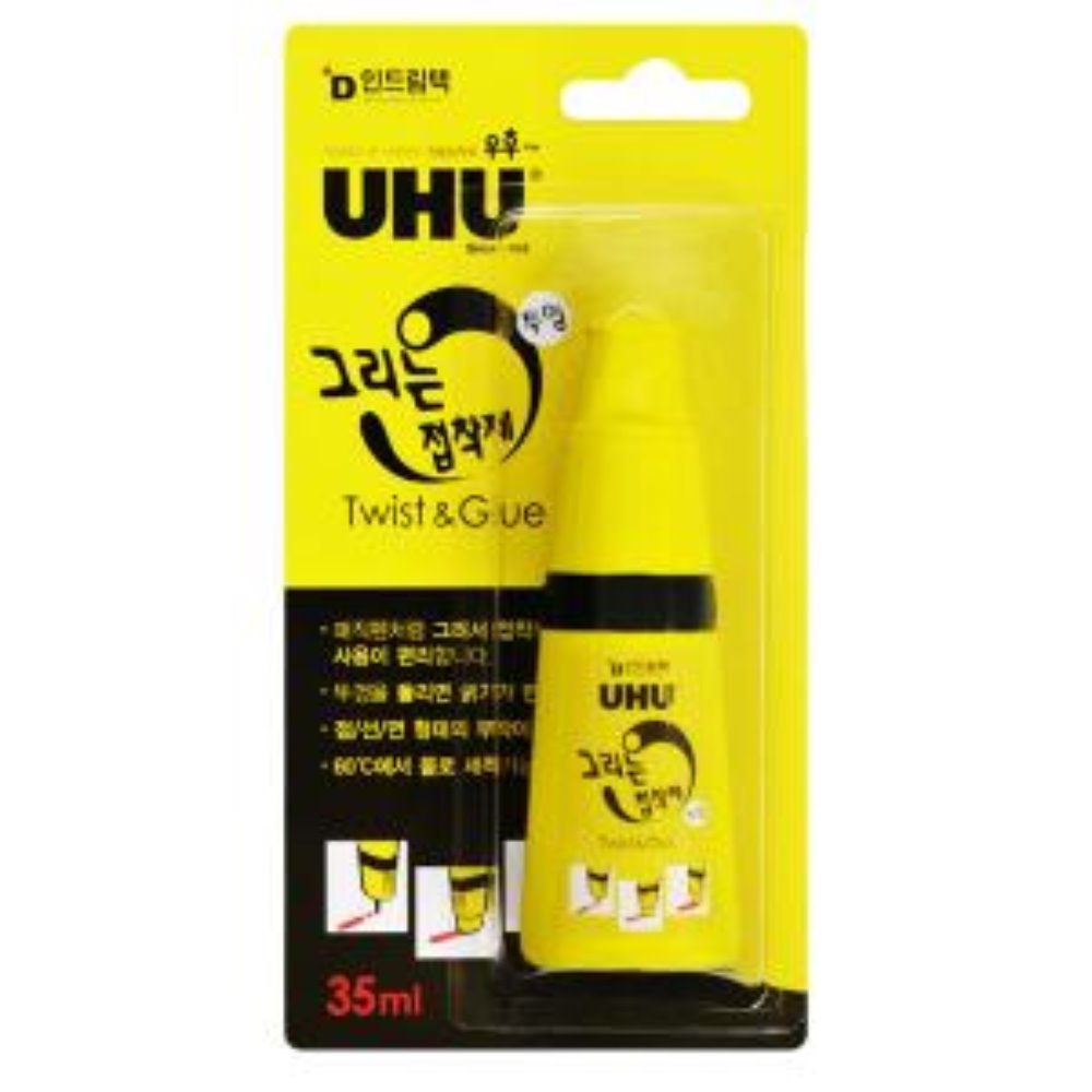 WooFoo Drawing Adhesive 35g