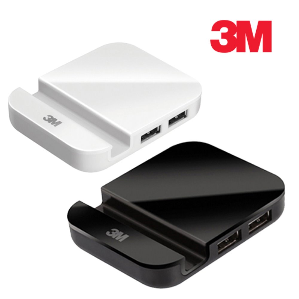 3M Easy Port Stand USB Hub 2.0