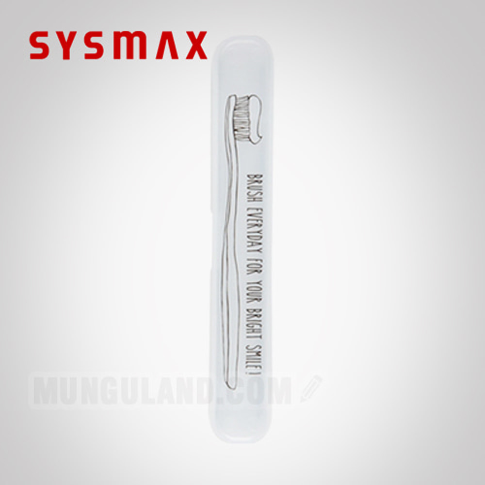 SYSMAX PP Round Toothbrush Case (White Toothbrush Illustration) (Case Only)