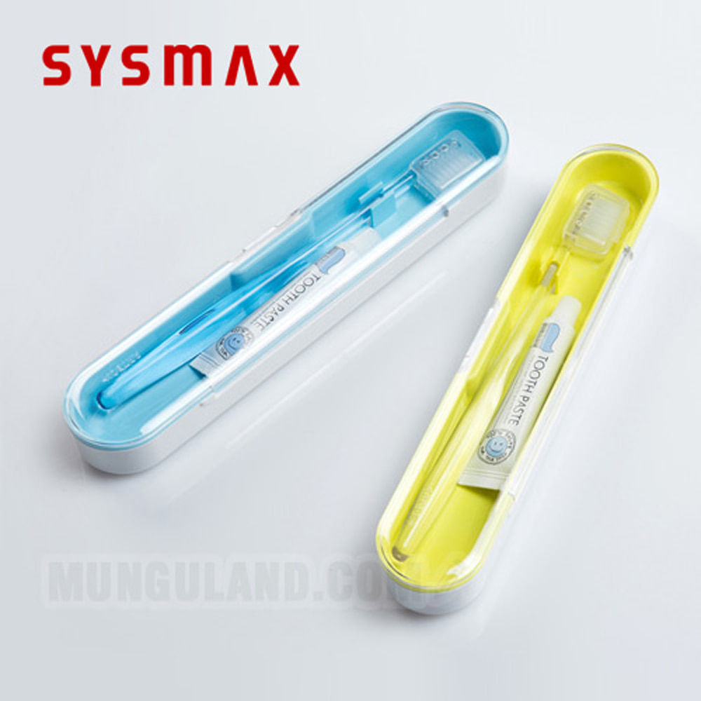 SYSMAX Two-Tone Toothbrush Case (Case Only) (97001)