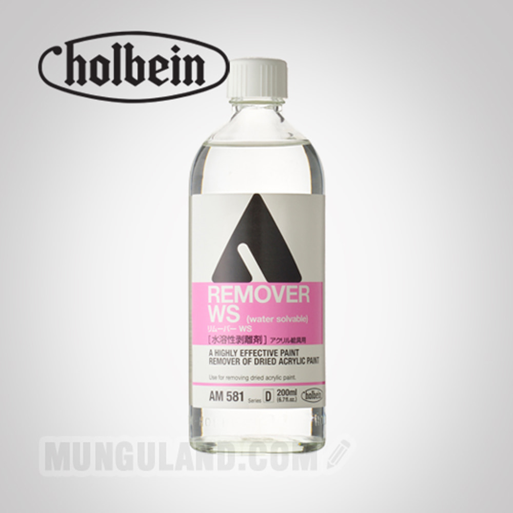Holbein Acrylic Assistant Remover 200ml