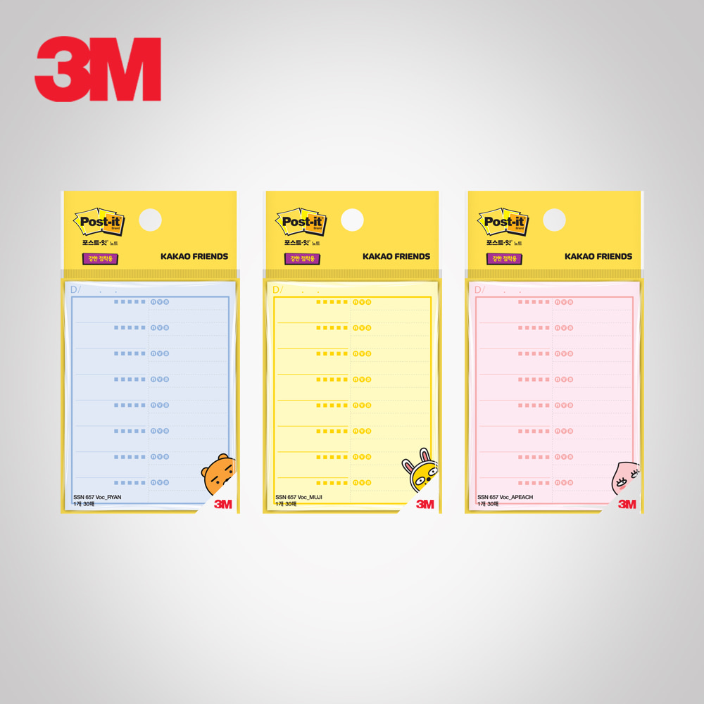 3M Kakao Friends Post-it Extra Strong Adhesive English Vocabulary