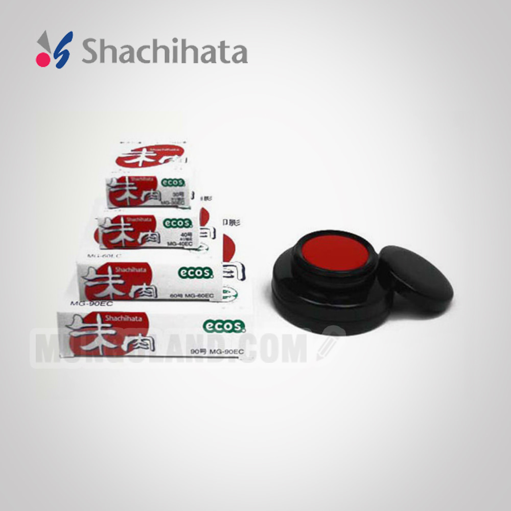 Sachihata Immortal Ink Premium Ink MG-50