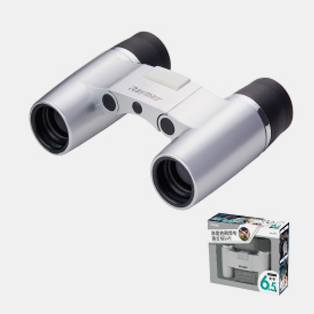 Raymy Free Focus Binoculars Pocket Binoculars RXB378