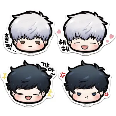 [Winter Passes Cherry Blossoms] Gyeoji Beot Ult Favorite Big Piece Sticker No.2 Emoticon Set B