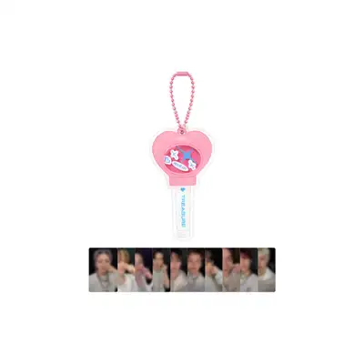 [PULSEONTOUR] TREASURE アクリルシェイカーキーリングセット