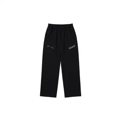 [PULSEONTOUR] TREASURE WIDE SWEAT PANTS