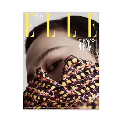 ELLE エル C型 (ジードラゴン) : 7月 [2023]
