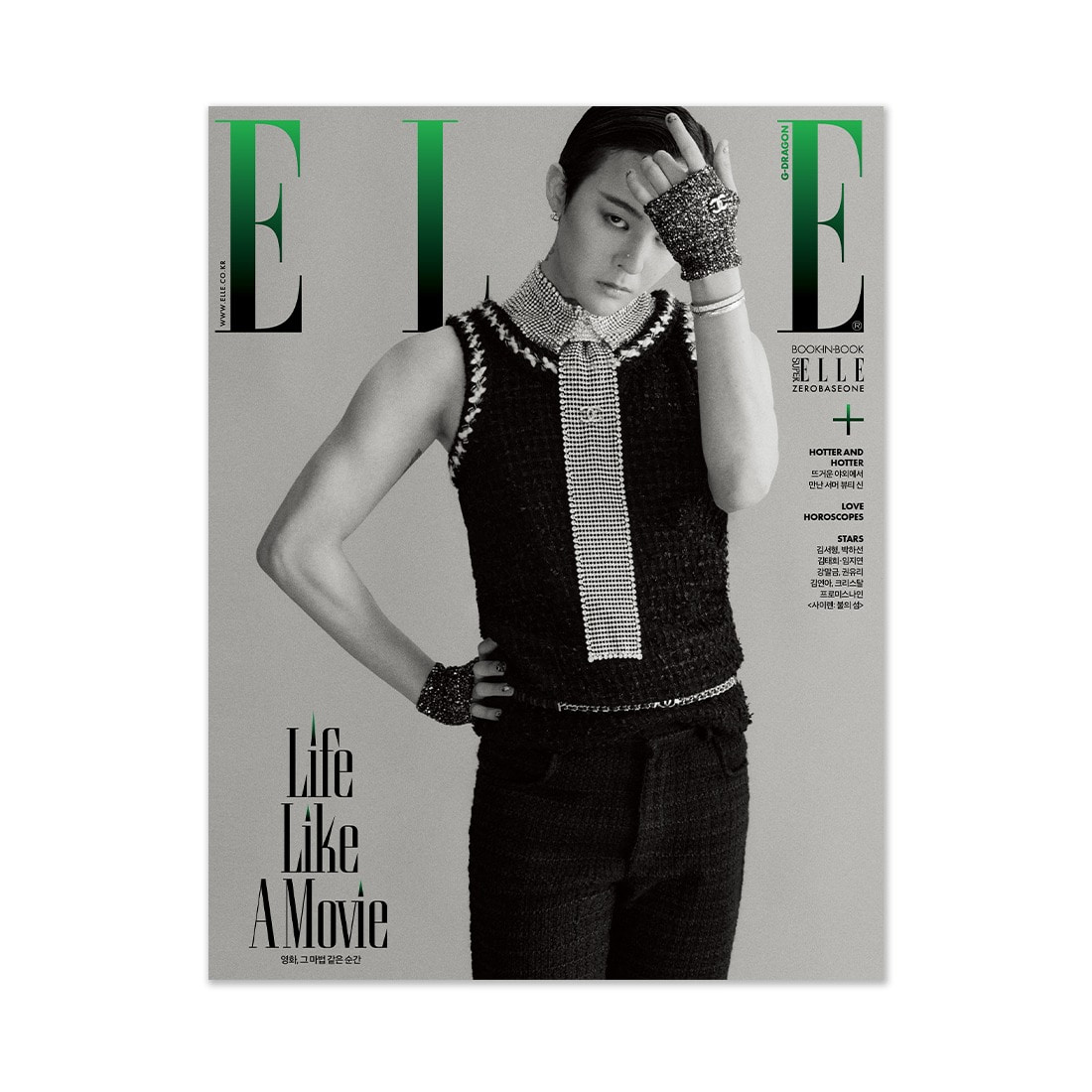 ELLE Magazine July 2023 Type B (G-Dragon)