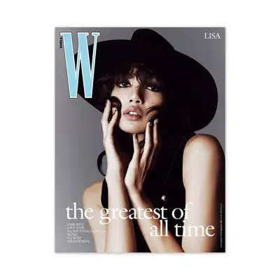 ダブルユー W 2023年8月号(リサ) - Bタイプ