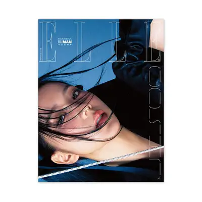 ELLE TYPE B (JISOO) : Aug. [2023]