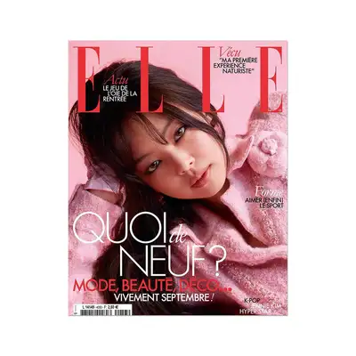 エル ELLE FRANCE 2023年9月号(ジェニ)