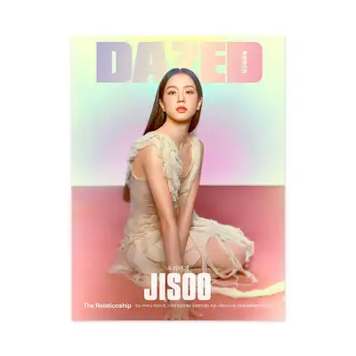 DAZED 2024年1月号 D型(智秀)