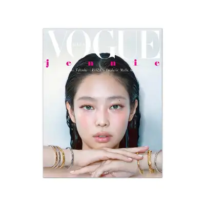 ヴォーグ VOGUE A型 (ジェニ) : 5月 [2024]