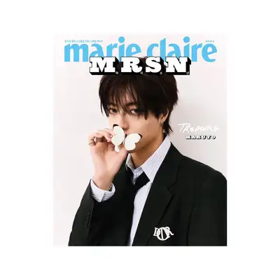 MRSN - Marie Claire Special Boy Edition Type A