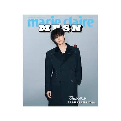 MRSN - Marie Clair Special Boy Edition Type B