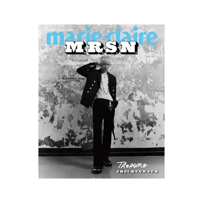 MRSN - Marie Claire Special Boy Edition Type C