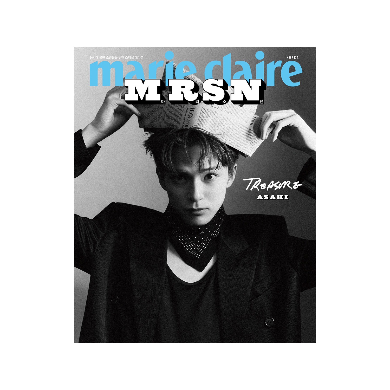 MRSN (Mari Boy) - Mari Claire Special Boy Edition Type D
