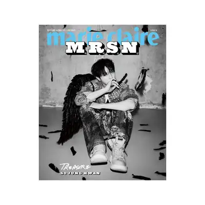 MRSN - Marie Clair Special Boy Edition Type E